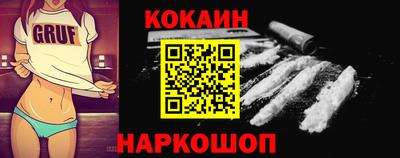 амф Славгород