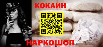 амф Славгород