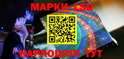 амф Славгород