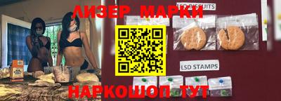 амф Славгород
