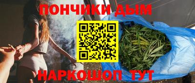 амф Славгород