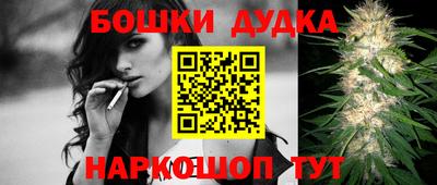 амф Славгород