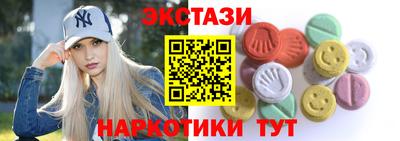 амф Славгород