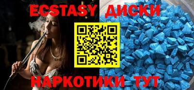 амф Славгород