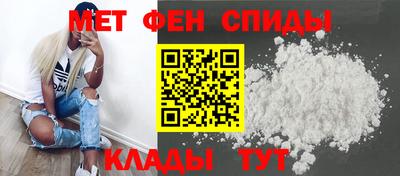 бутик Сланцы