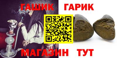 амф Славгород