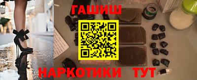 амф Славгород